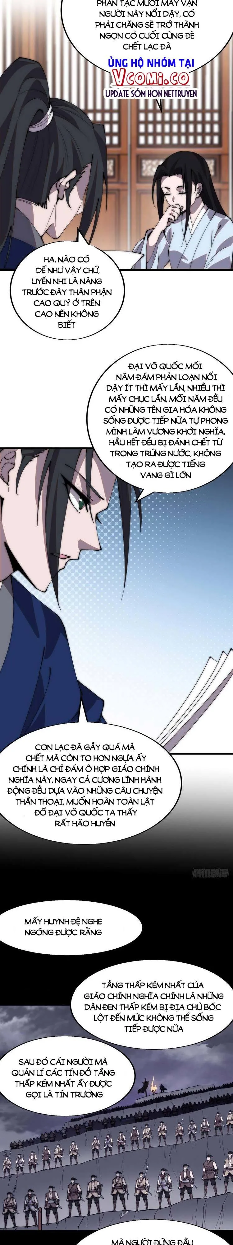 Chapter 350 - Image 2