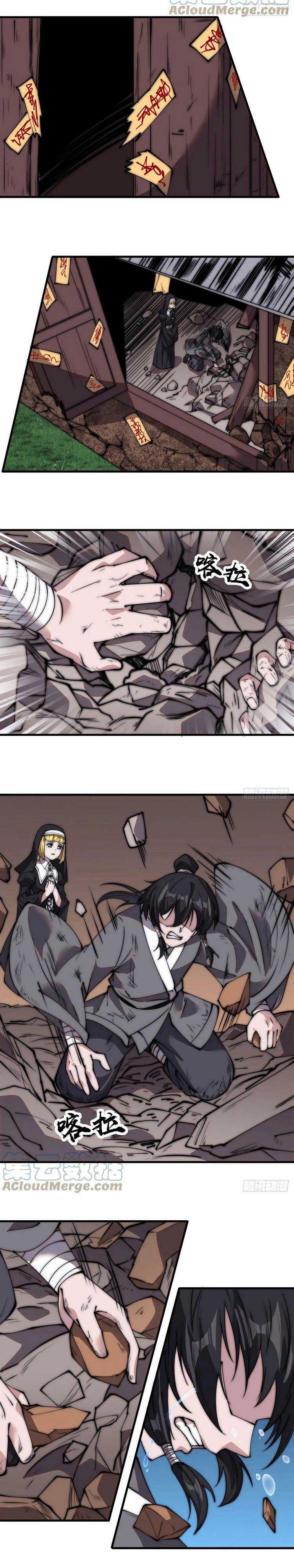 Chapter 534 - Image 5