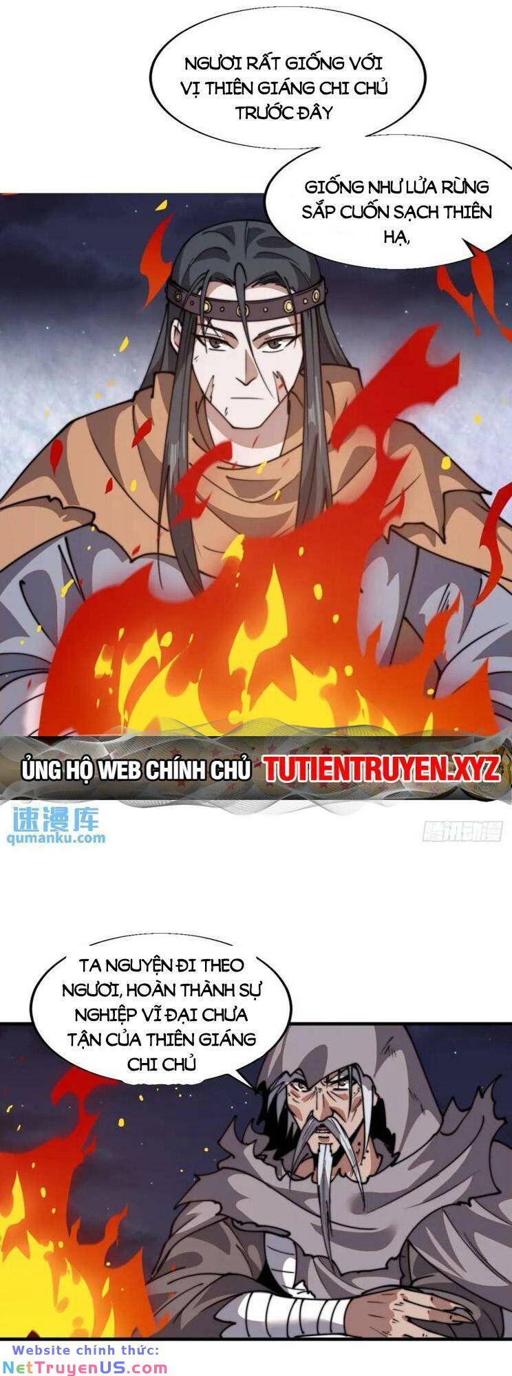 Chapter 778 - Image 22