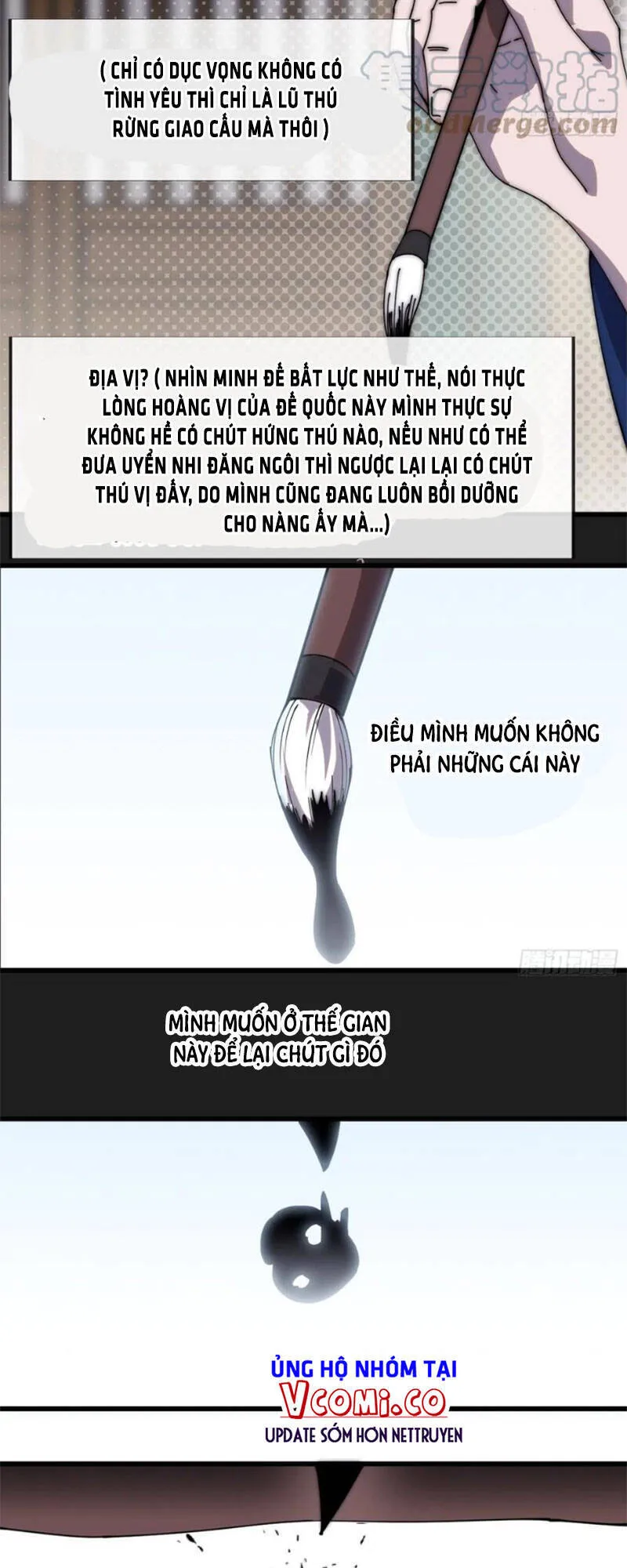 Chapter 332 - Image 27