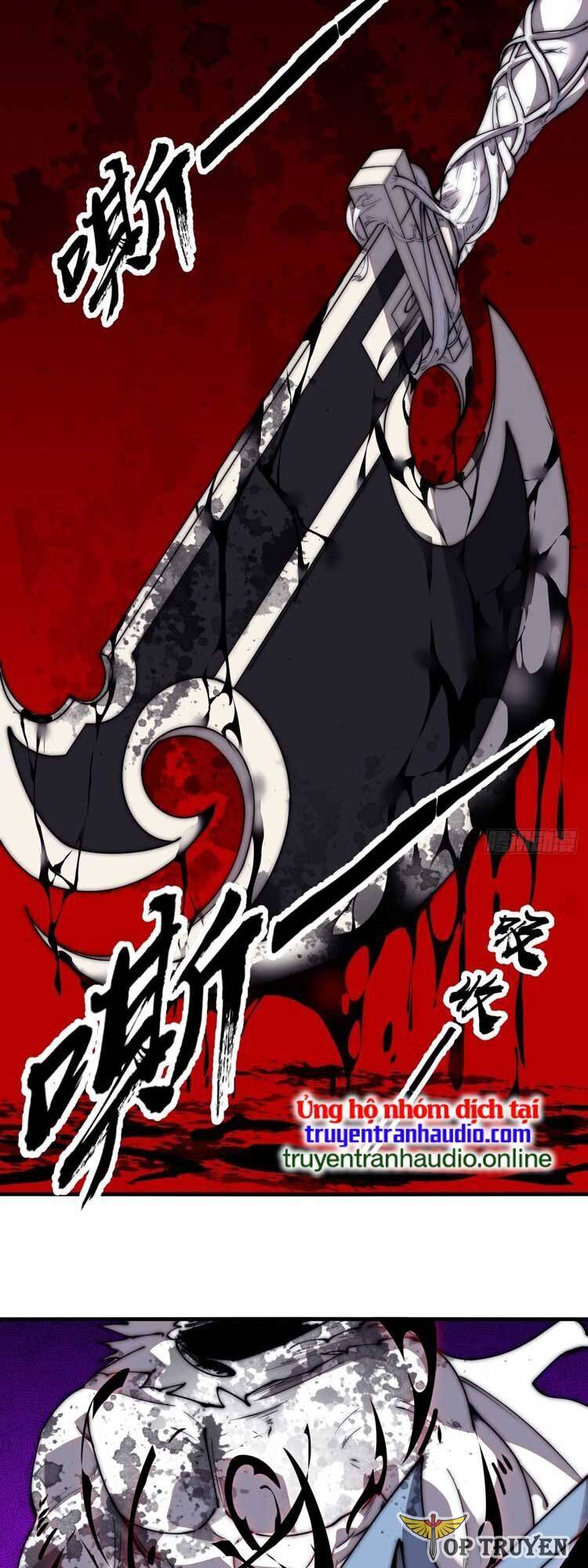Chapter 578 - Image 22