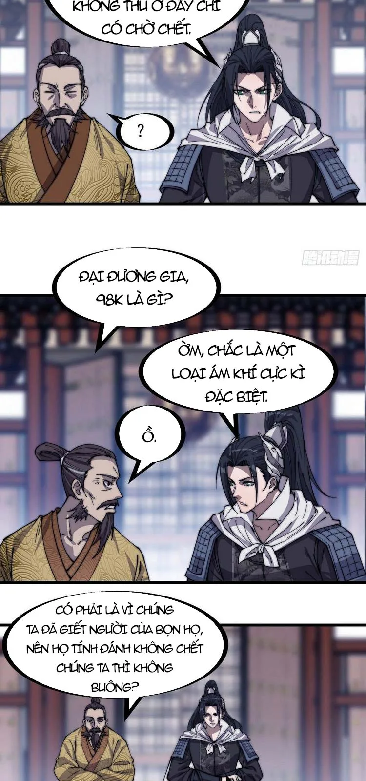 Chapter 158 - Image 4