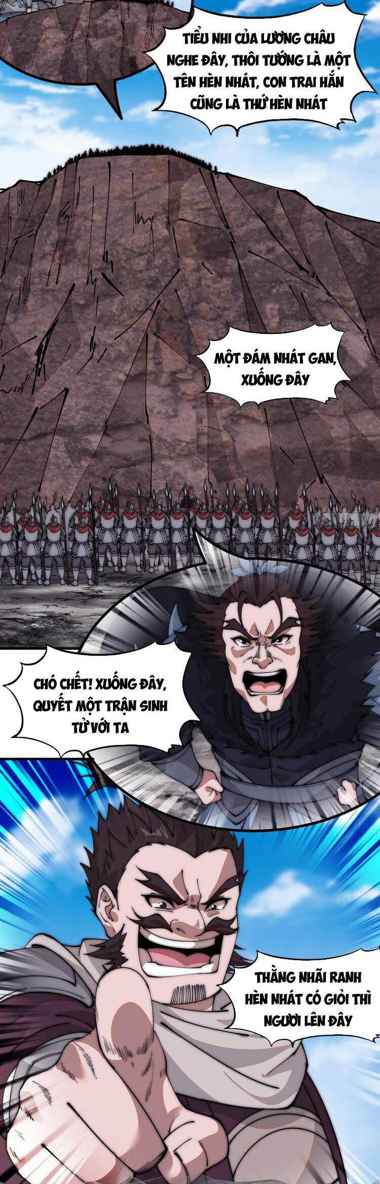 Chapter 708 - Image 17