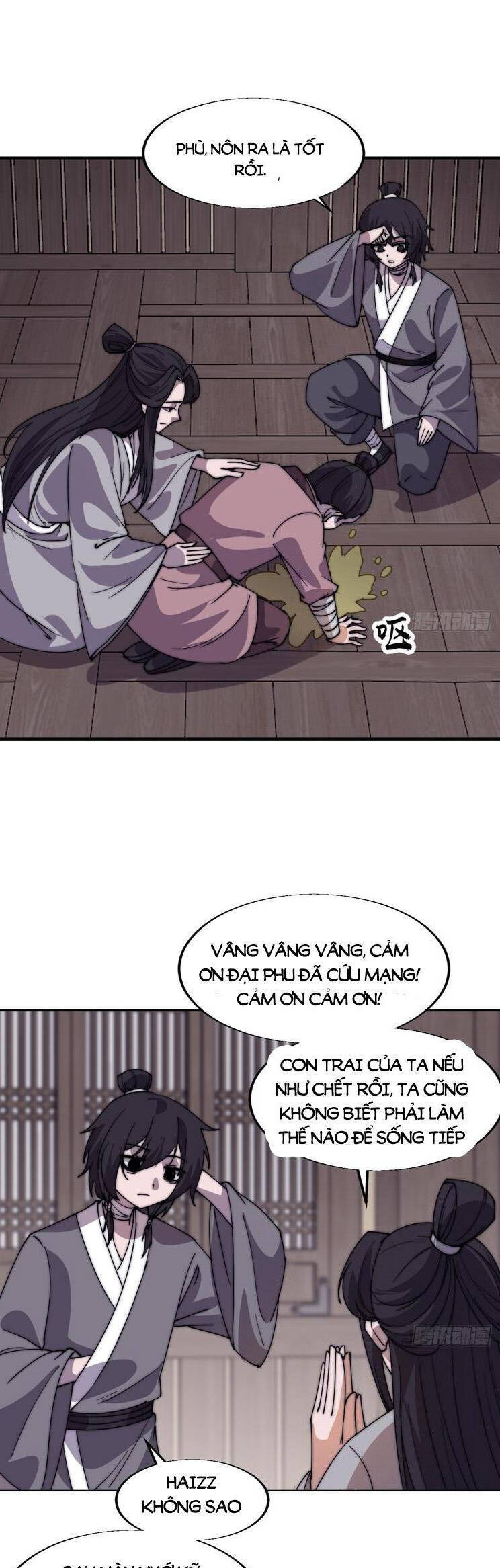Chapter 824 - Image 16