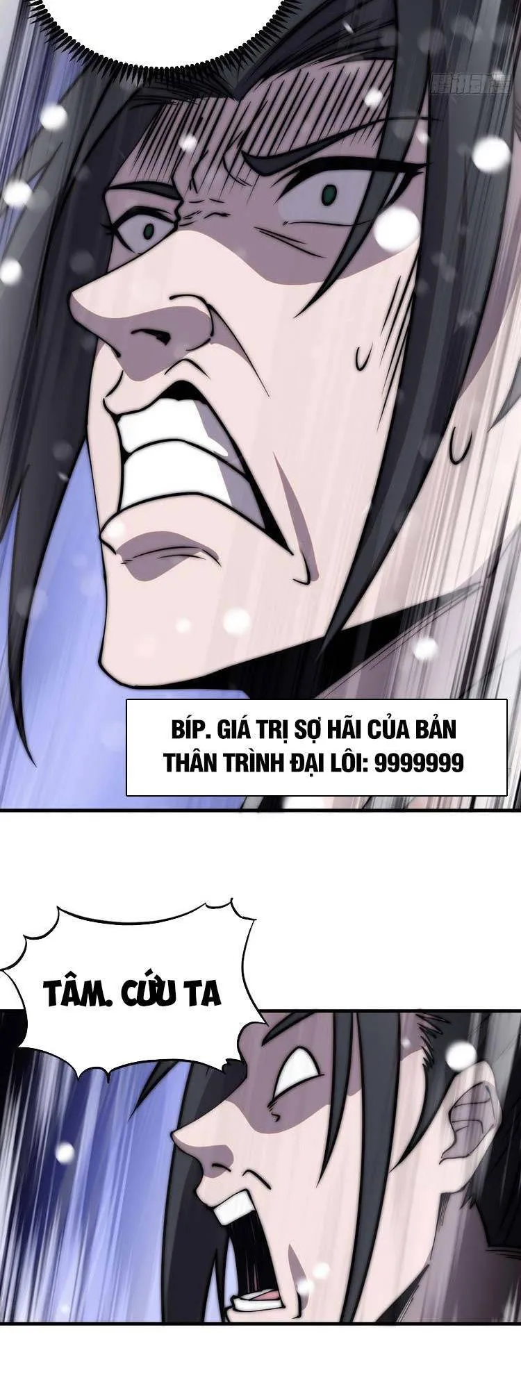 Chapter 456 - Image 5