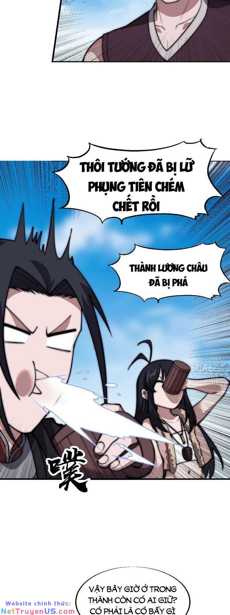 Chapter 737 - Image 22