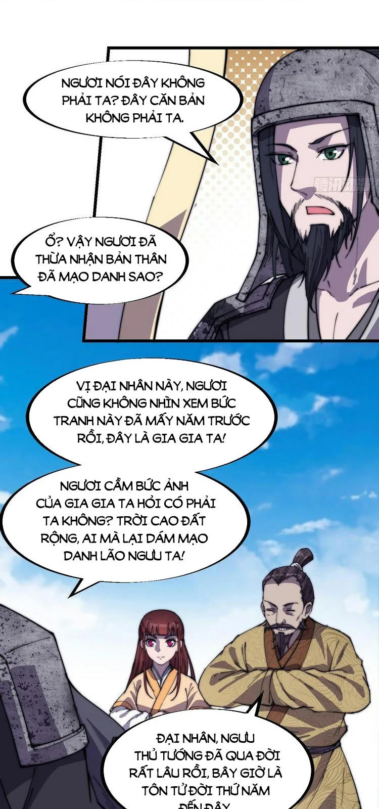Chapter 185 - Image 4
