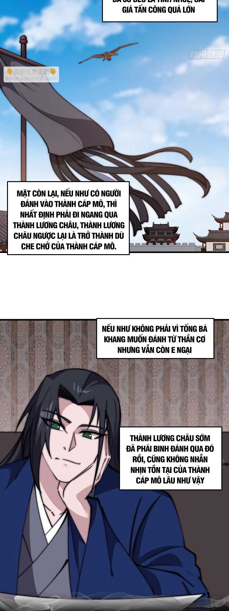 Chapter 604 - Image 13