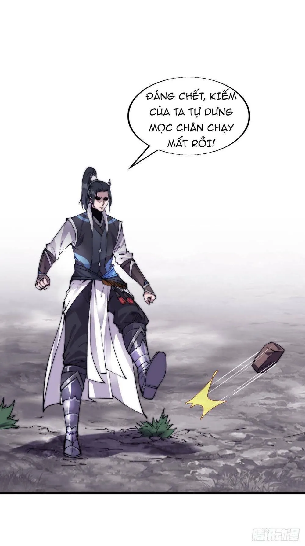 Chapter 11 - Image 39