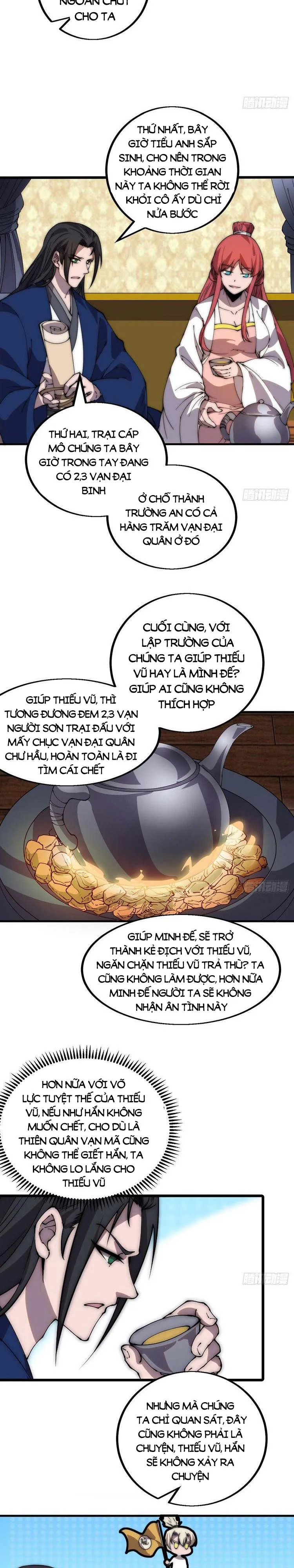Chapter 425 - Image 3