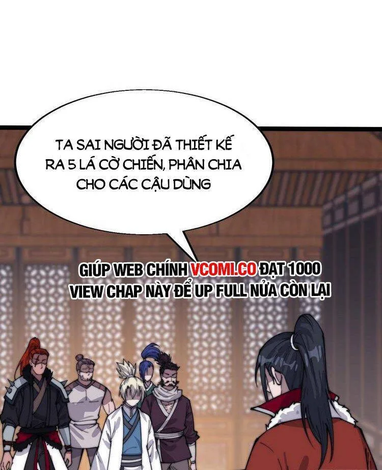 Chapter 359 - Image 14