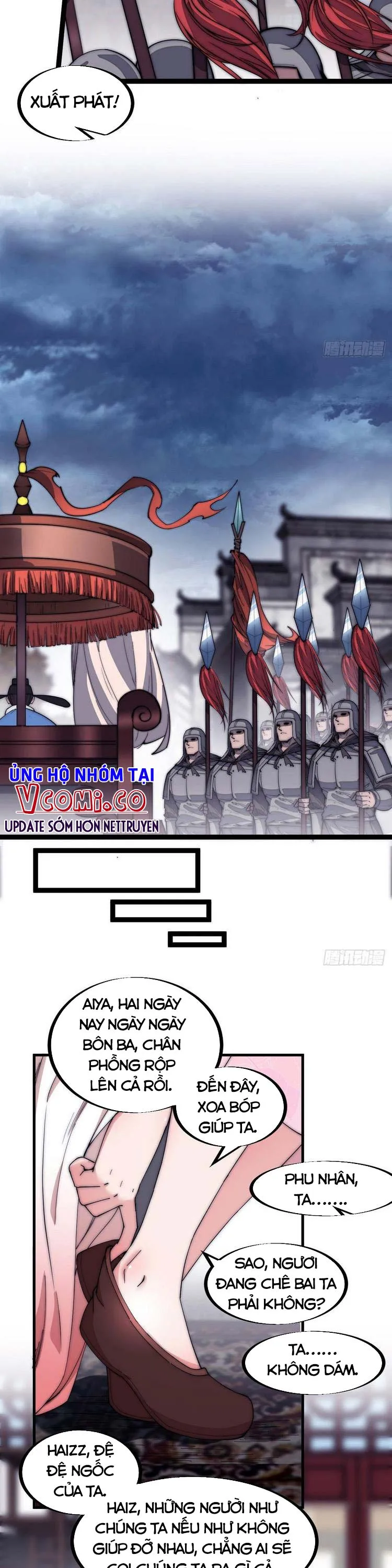 Chapter 110 - Image 3