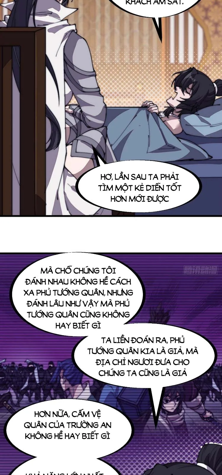 Chapter 203 - Image 7