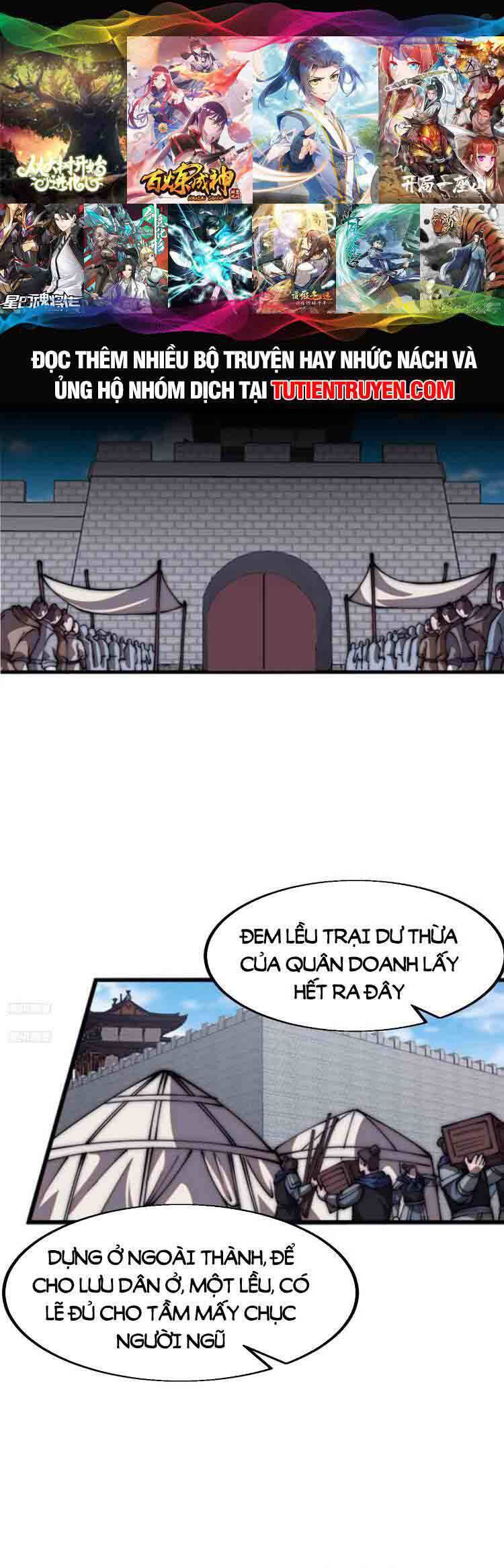 Chapter 690 - Image 1