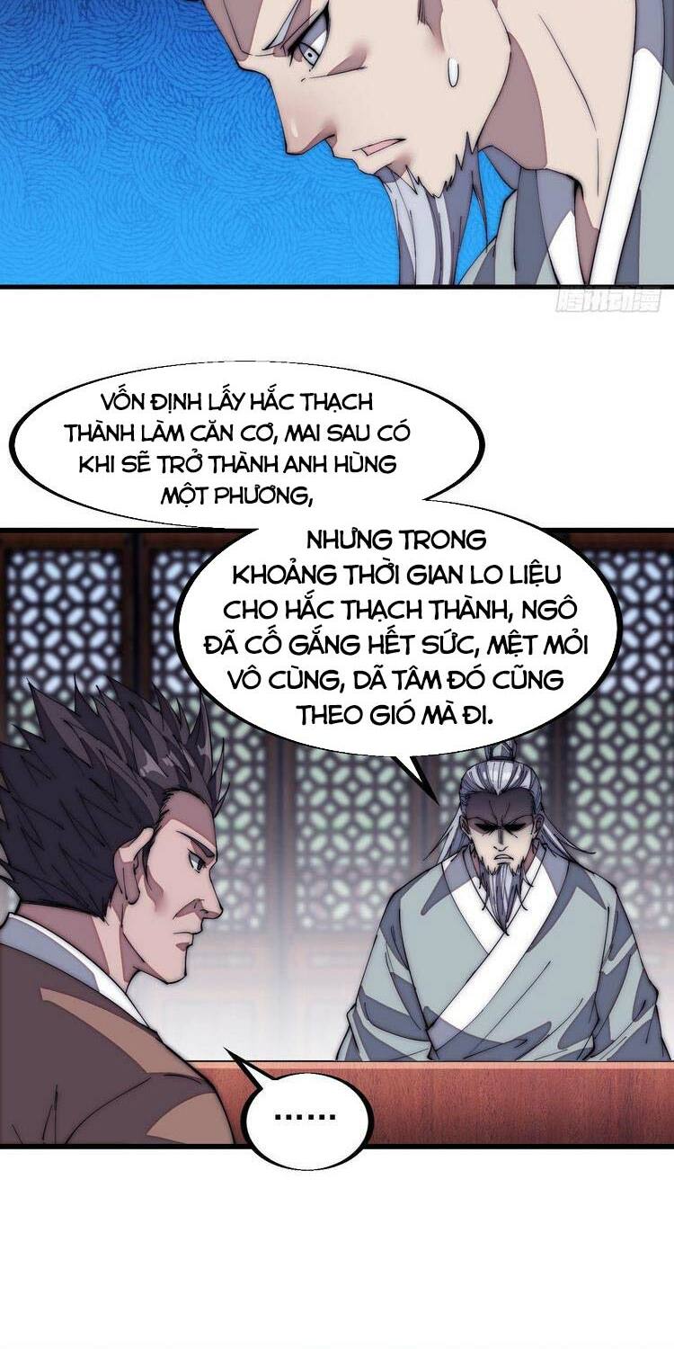Chapter 122 - Image 27