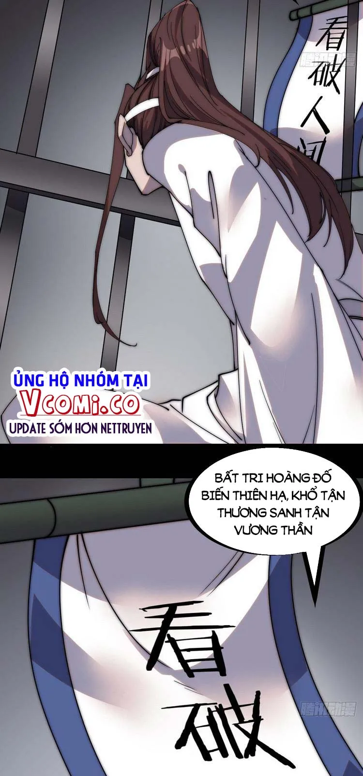 Chapter 222 - Image 5