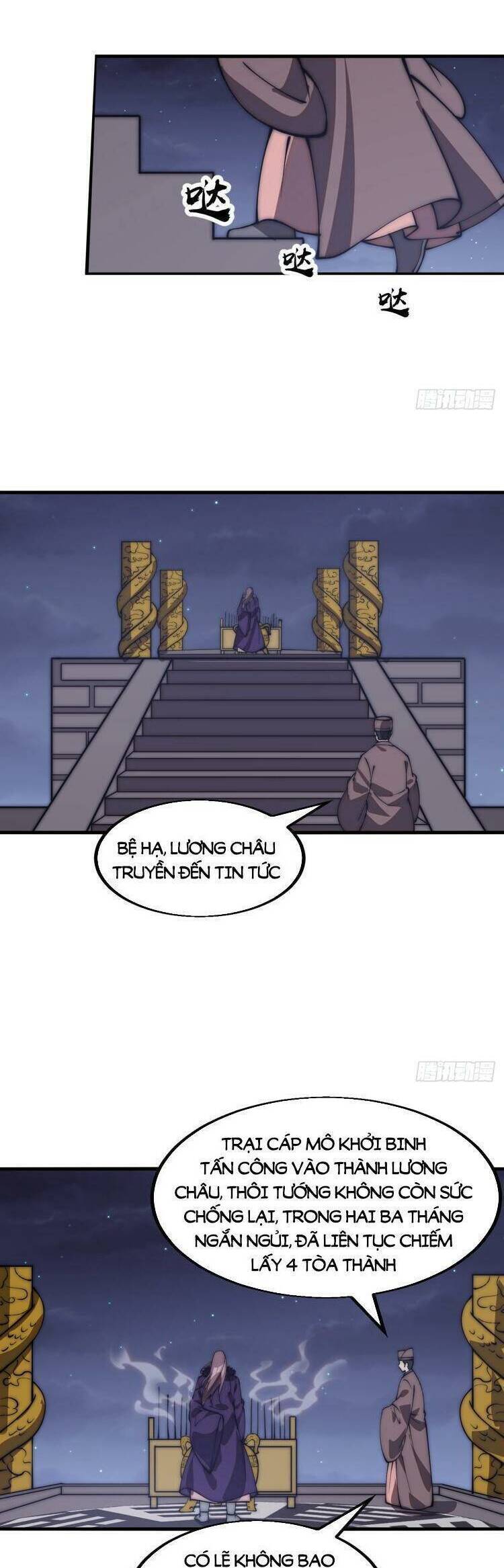 Chapter 718 - Image 11