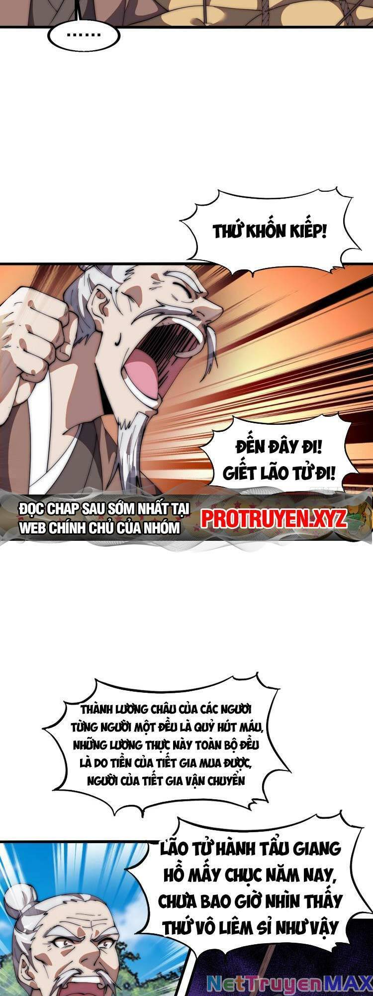 Chapter 657 - Image 3