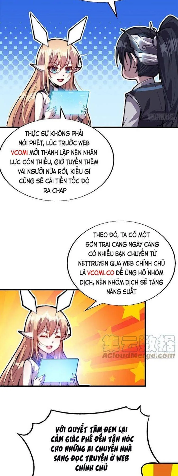 Chapter 367 - Image 25