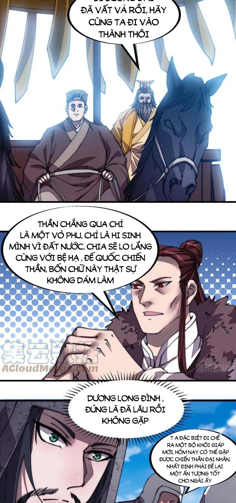 Chapter 191 - Image 6