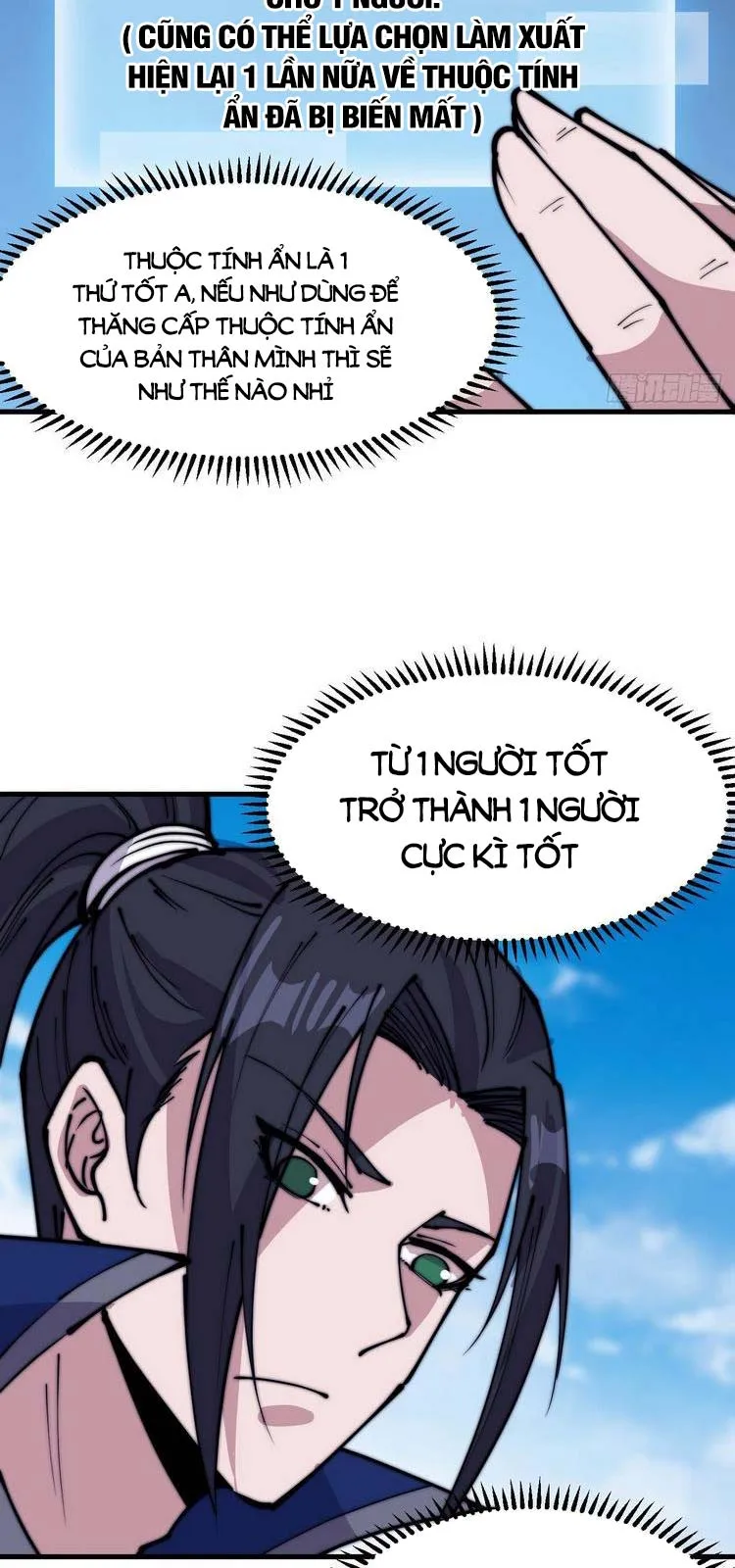 Chapter 351 - Image 6