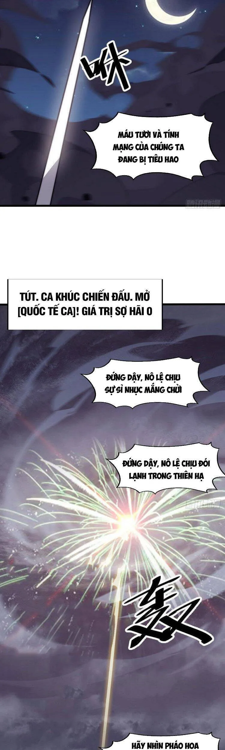 Chapter 368 - Image 5