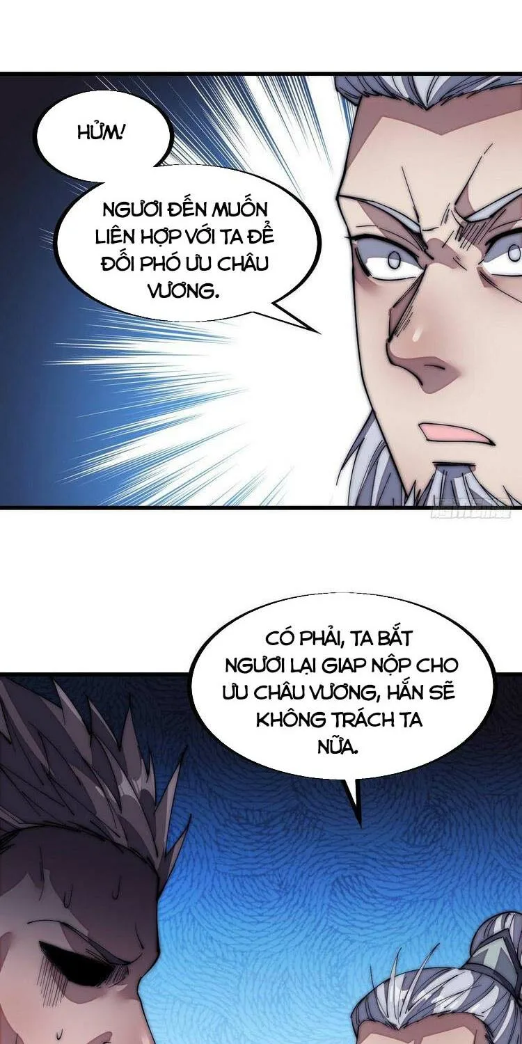Chapter 122 - Image 18