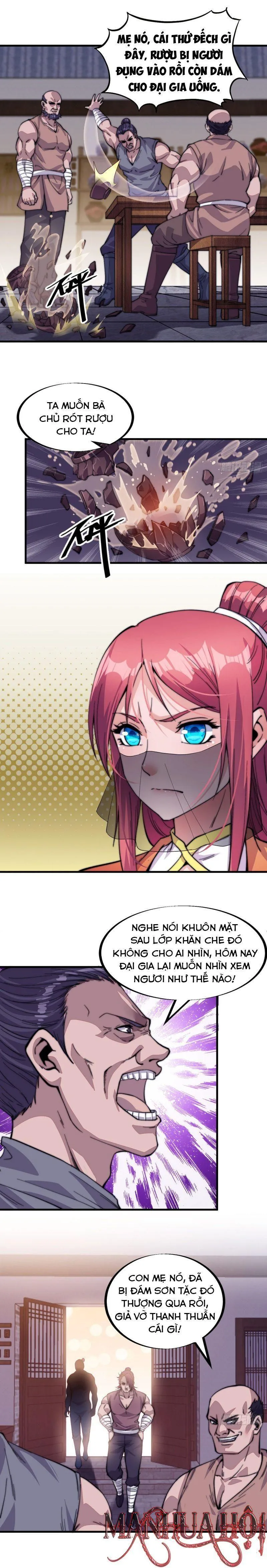 Chapter 47 - Image 4