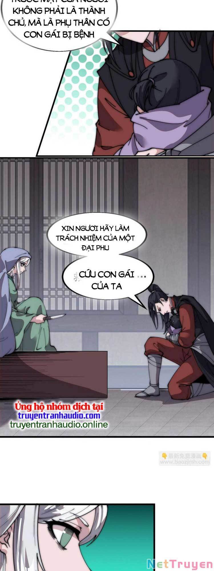 Chapter 543 - Image 8