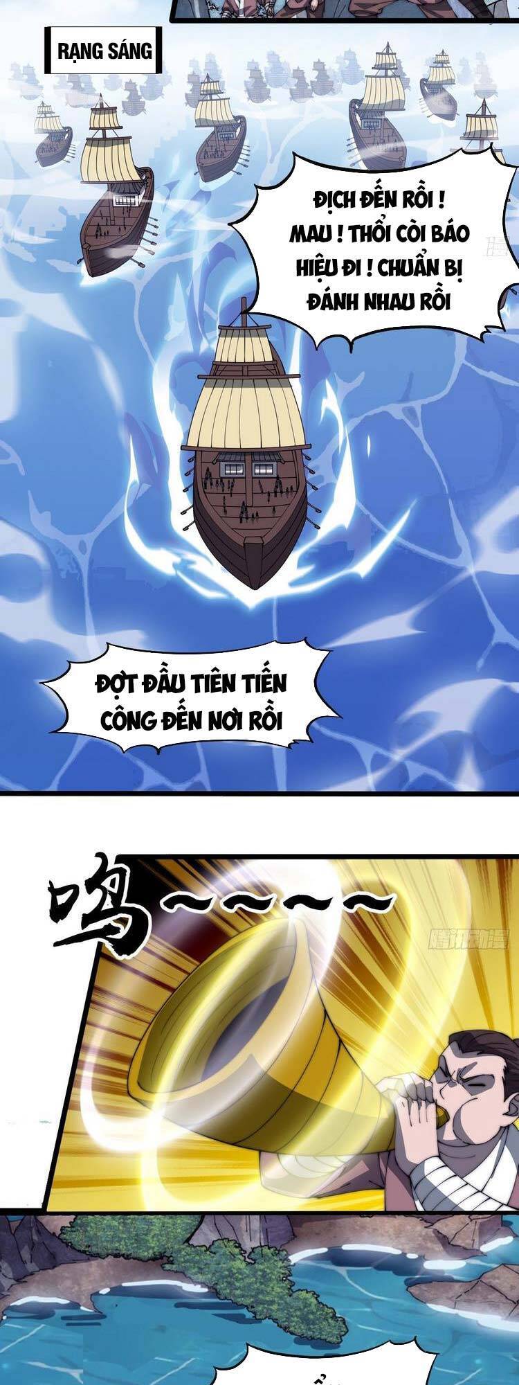 Chapter 290 - Image 18