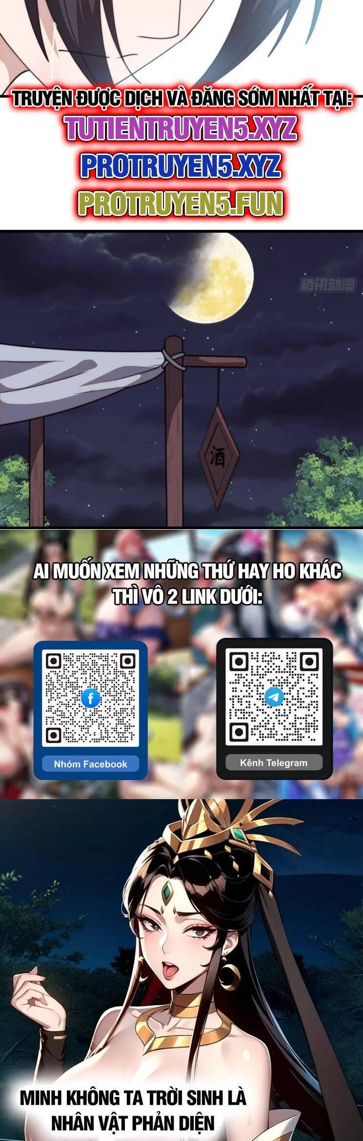Chapter 888 - Image 21