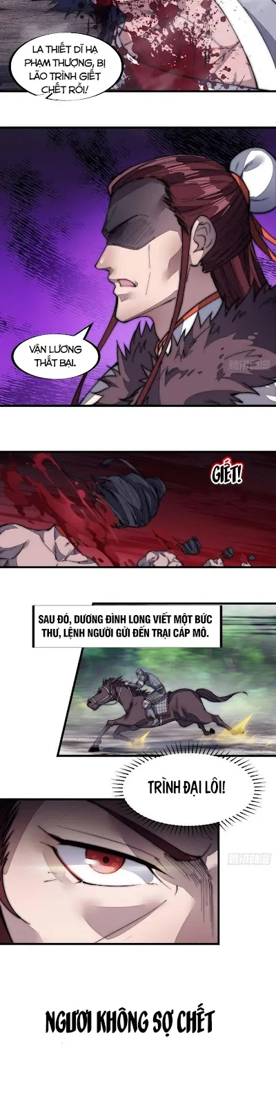 Chapter 124 - Image 2