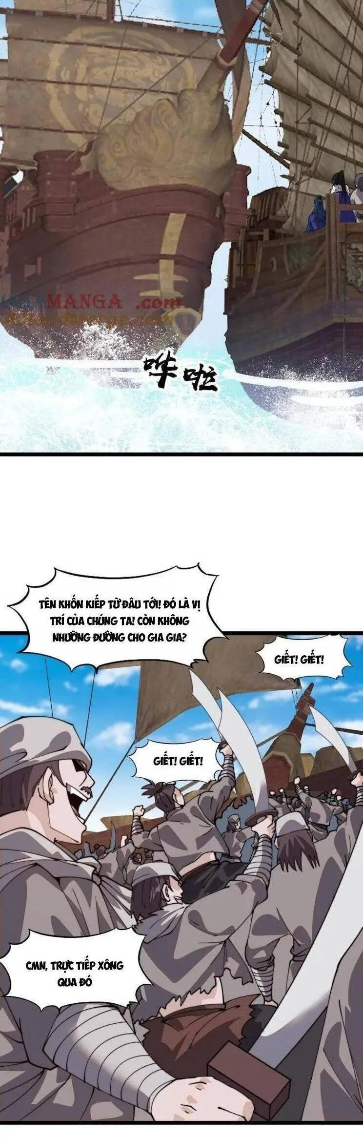 Chapter 1,009 - Image 21