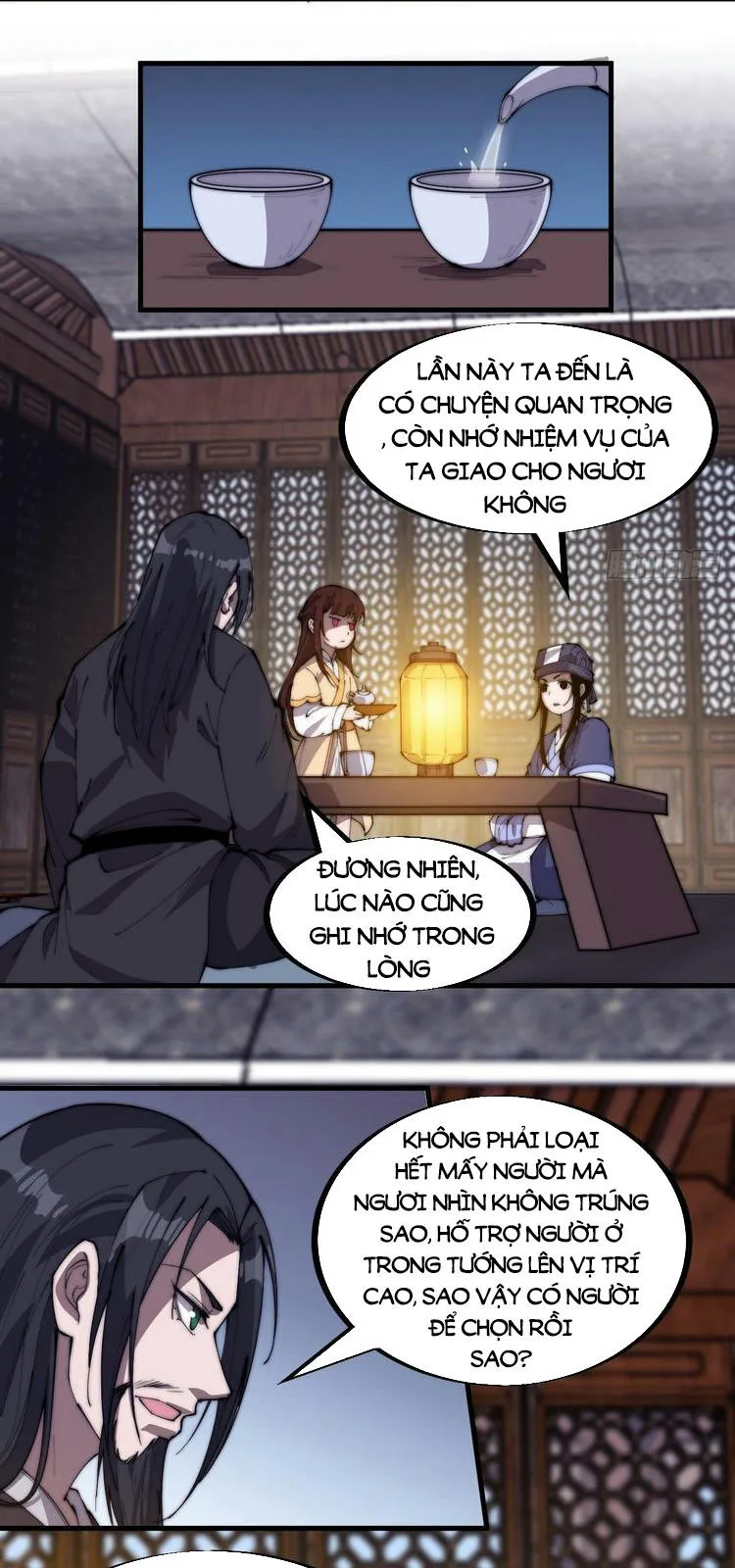 Chapter 186 - Image 17