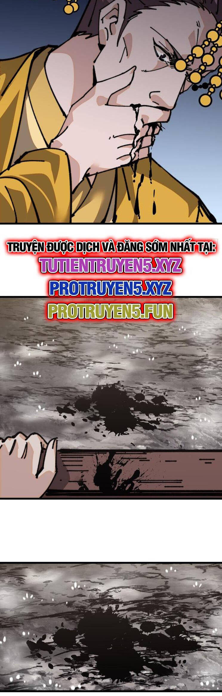Chapter 882 - Image 12