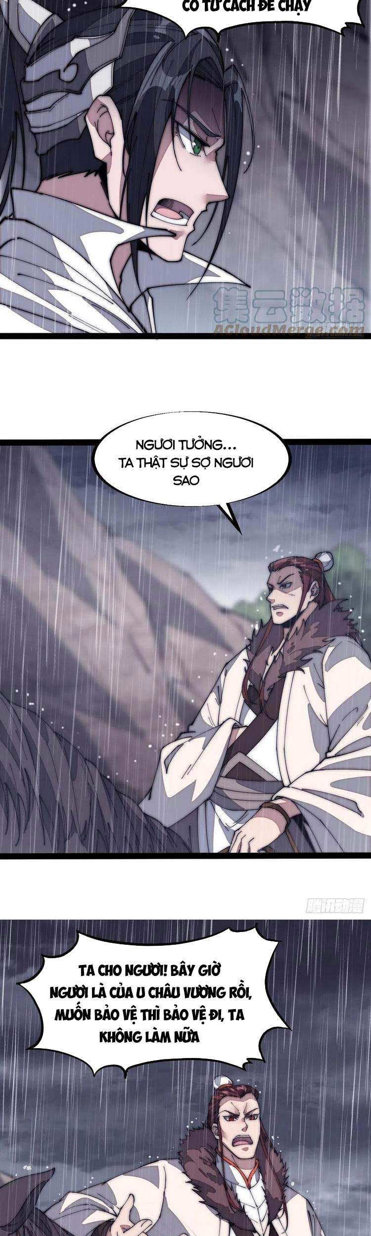 Chapter 131 - Image 5