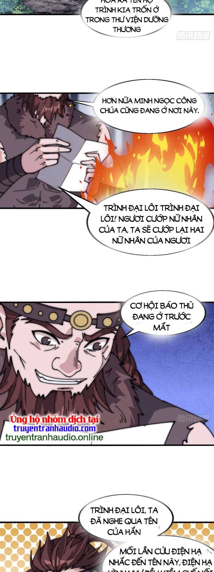 Chapter 560 - Image 2