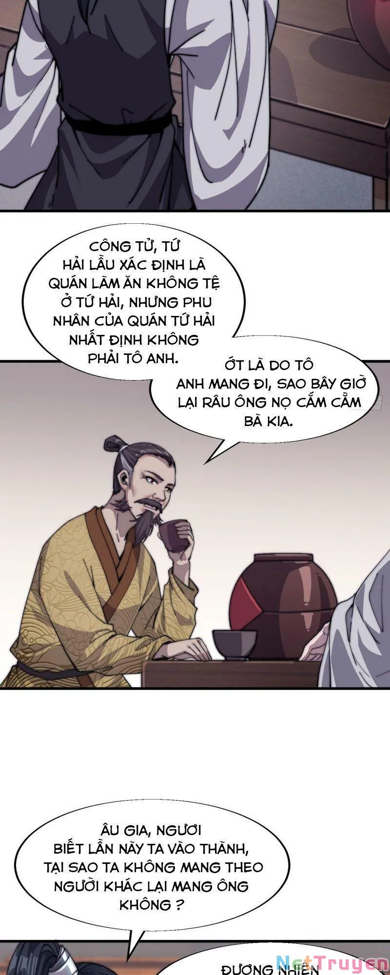 Chapter 33 - Image 11