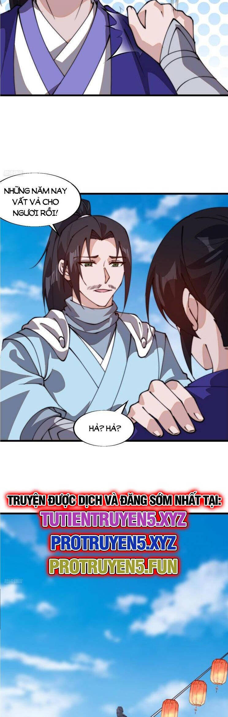 Chapter 869 - Image 3