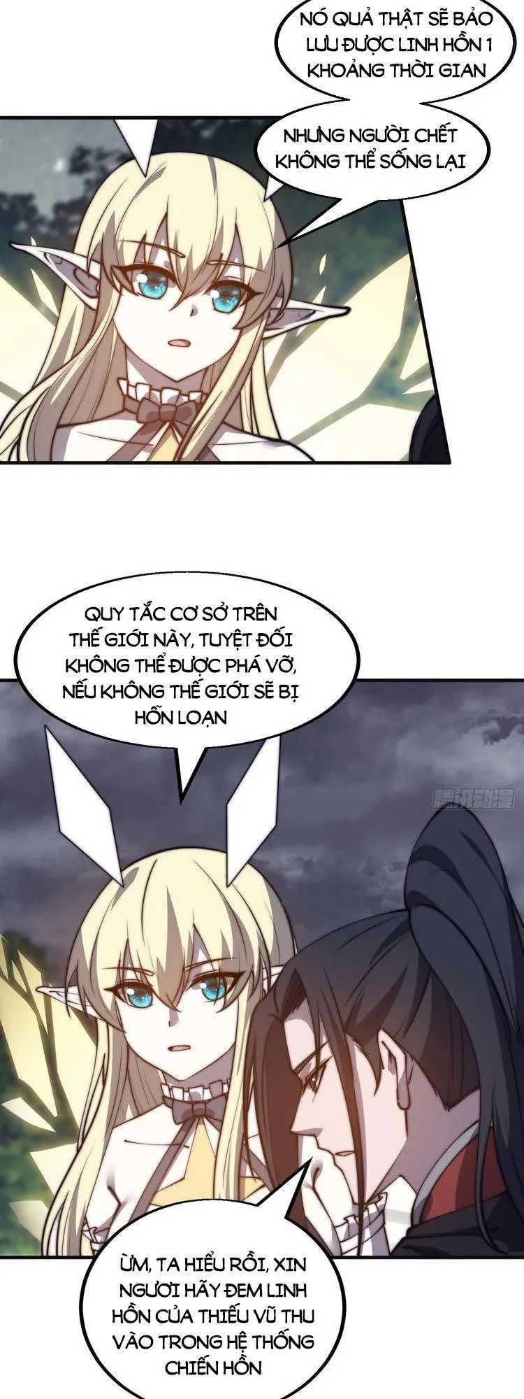 Chapter 484 - Image 16