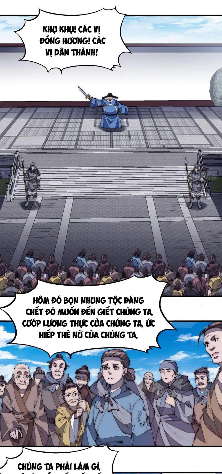 Chapter 175 - Image 27