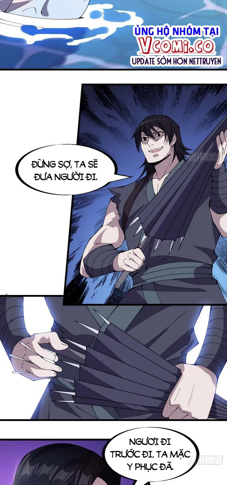 Chapter 253 - Image 22
