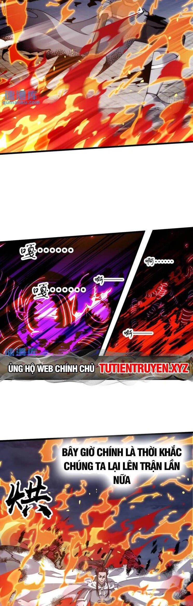 Chapter 769 - Image 8