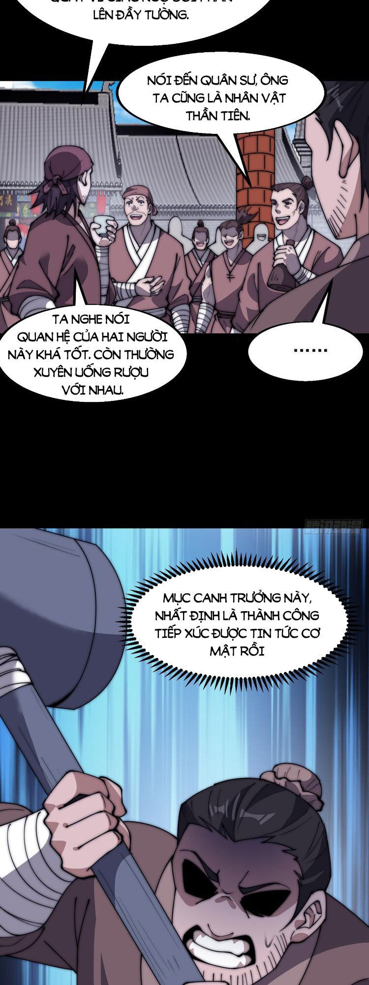 Chapter 617 - Image 20