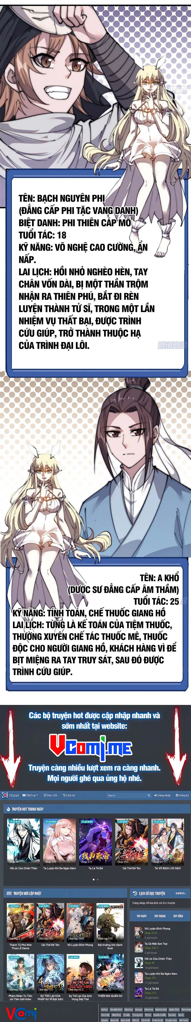 Chapter 418 - Image 18
