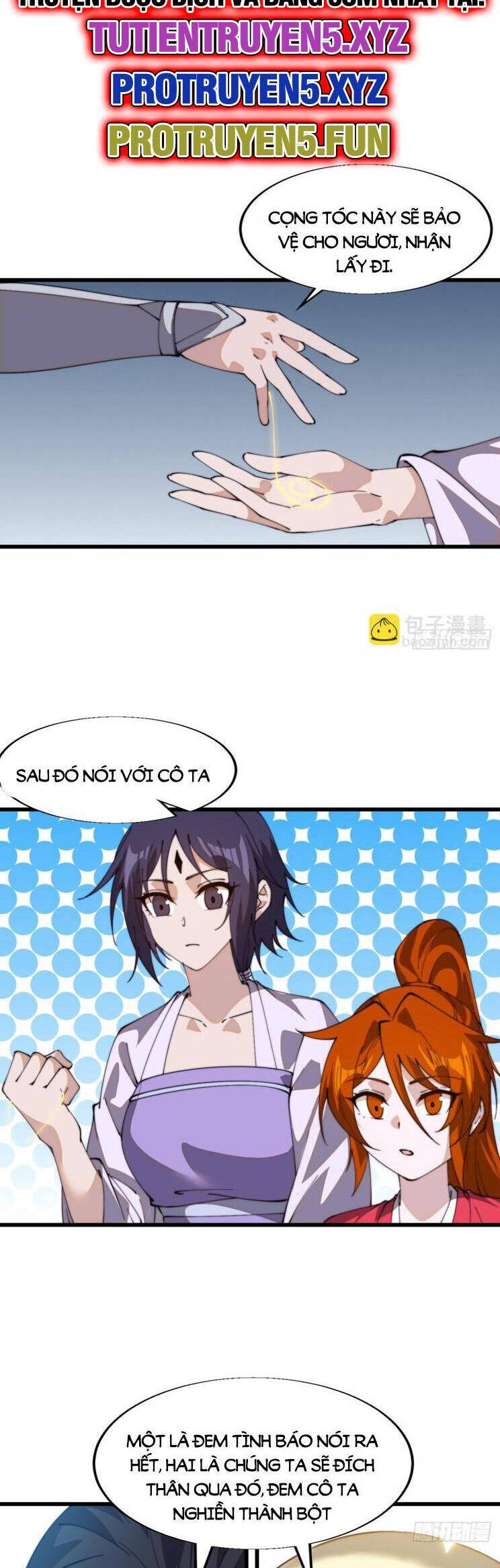Chapter 887 - Image 17