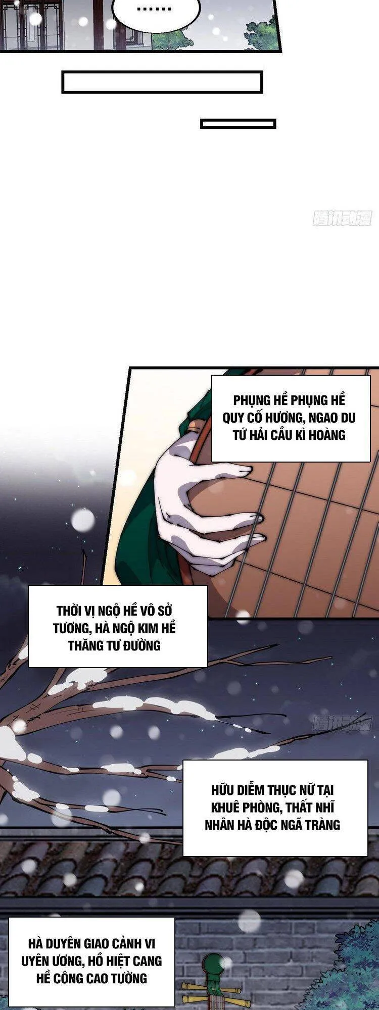 Chapter 362 - Image 5