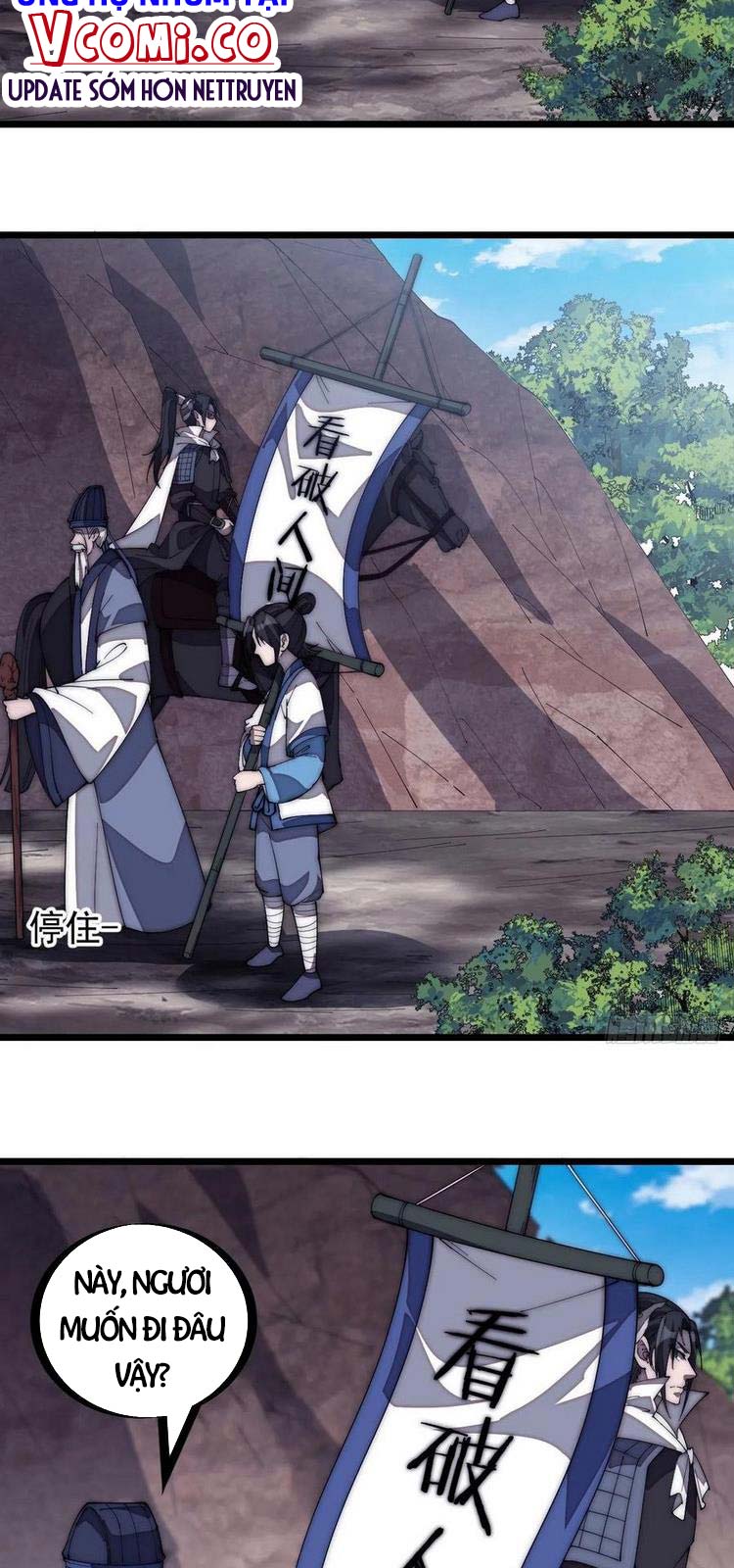 Chapter 170 - Image 2