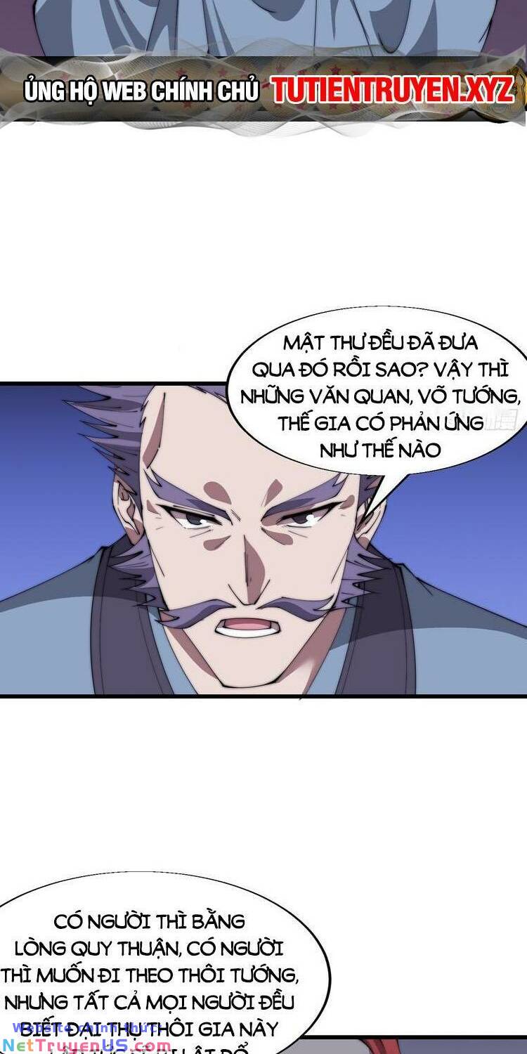 Chapter 733 - Image 22