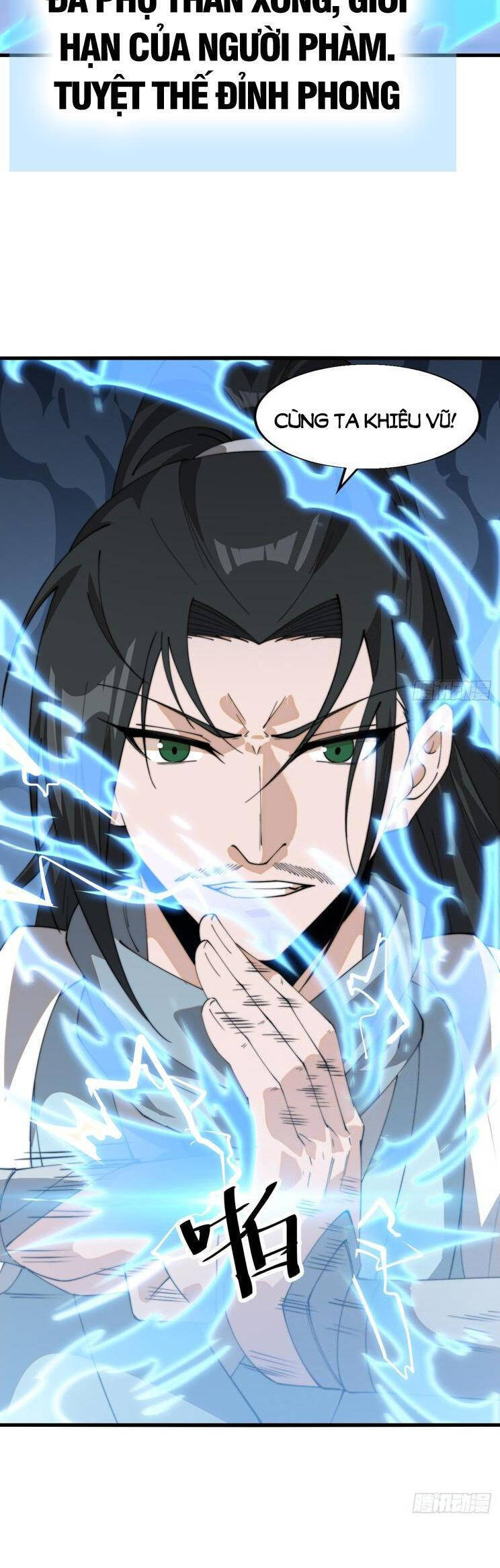 Chapter 859 - Image 19